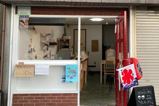 雑談の広がるお店「１００円たこ焼き」に、みんなで描いたカンバンを作りたい