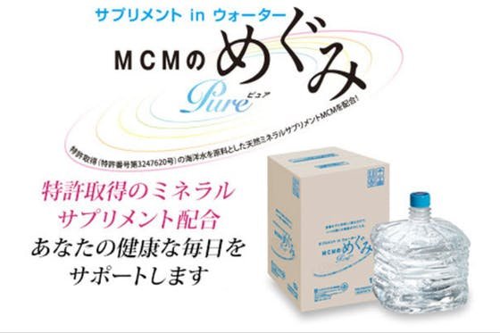 再度のお願いです！ コロナで顧客数が減る一方です。お客様を募集させてください！！