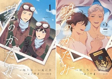 1945シリーズ」再販はいつ？文庫化&漫画化情報とオススメの読む順番