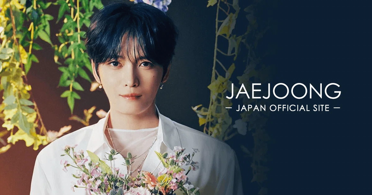 JAEJOONG ジェジュン 撮影時着用ベスト JAEJOONG ジェジュン 撮影時着用ベスト JAEJOONG (ジェジュン) J-Party