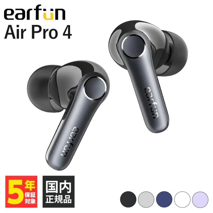 eppfun AK3040Pro Maxが意外とよかったという話｜いでぃおっと