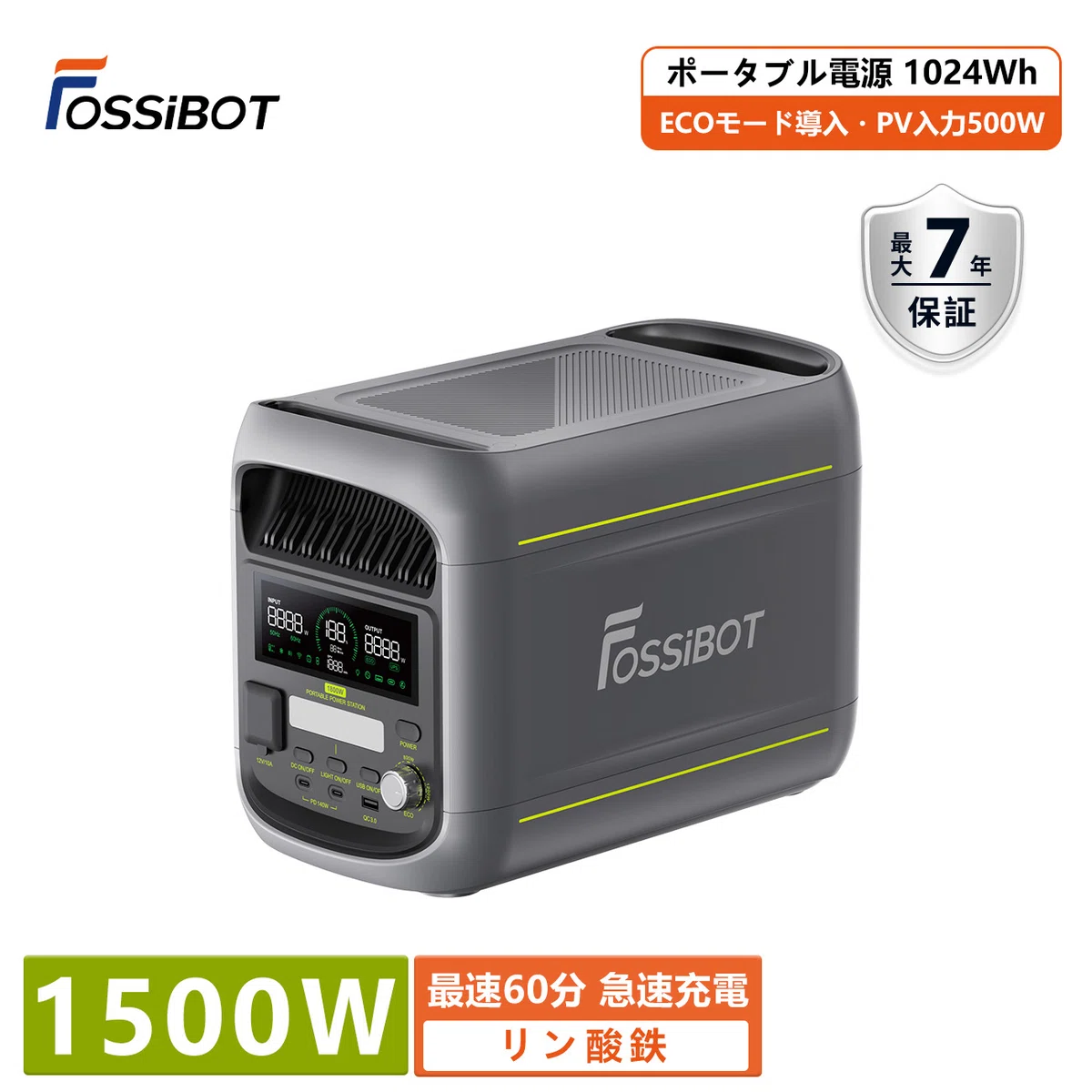 2026 Latest] A Thorough Review of the New FOSSiBOT 