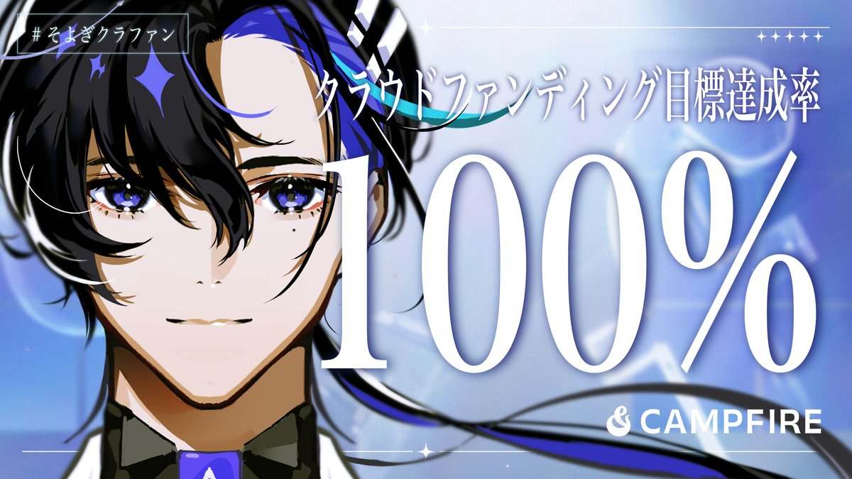 楽天ブックス: 梶裕貴 音声AIプロジェクト公式音声合成ソフト