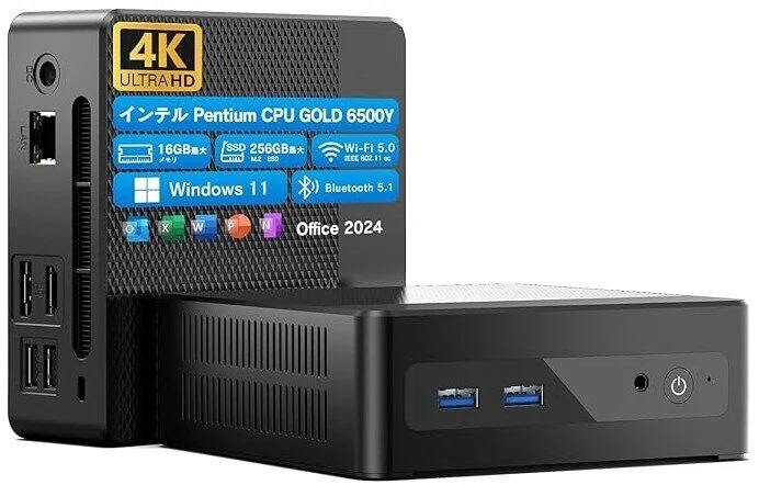 Pentium Gold 6500YのミニPCが 20,900円で販売中。メモリ 8GB、SSD