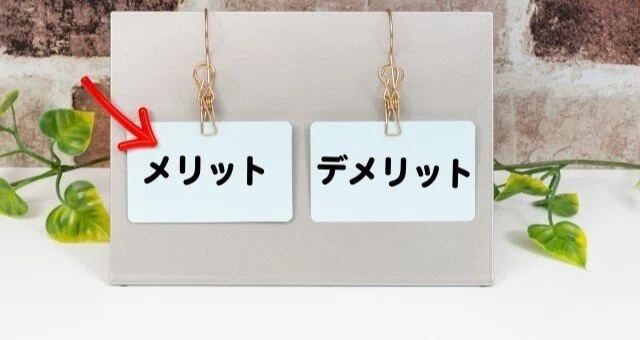 SAPIXシステム】SS(サンデーサピックス)単科について｜元SAPIX6年α