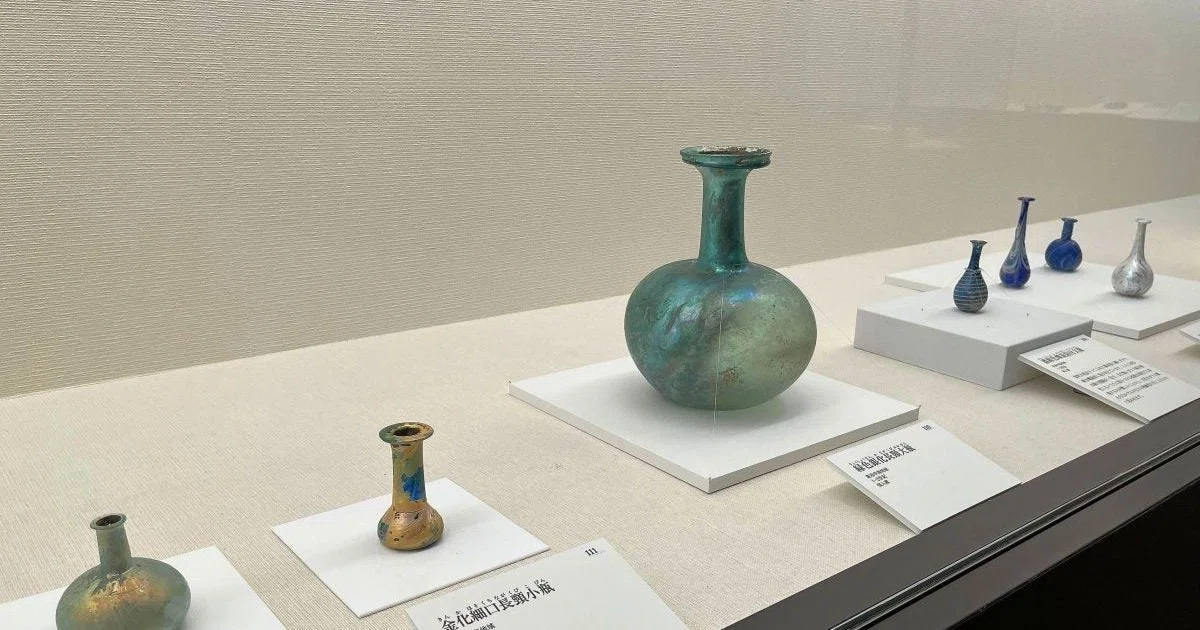 博物館・美術館の鑑賞備忘録：「古代ガラスの3つの軌跡」｜松井耕介