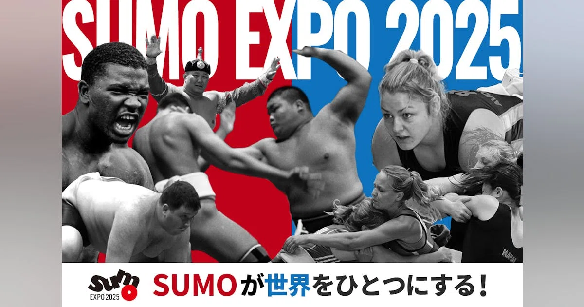 万博でSUMO（相撲）が世界をひとつにする！SUMO EXPO 2025