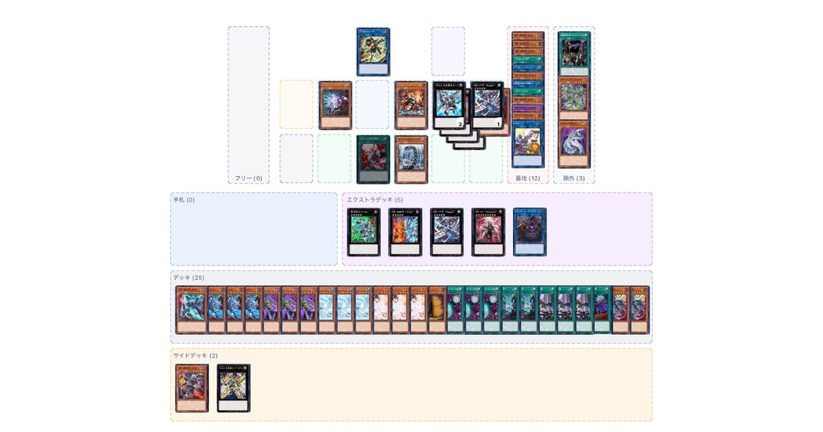 md K9サイバーメモ｜Mas