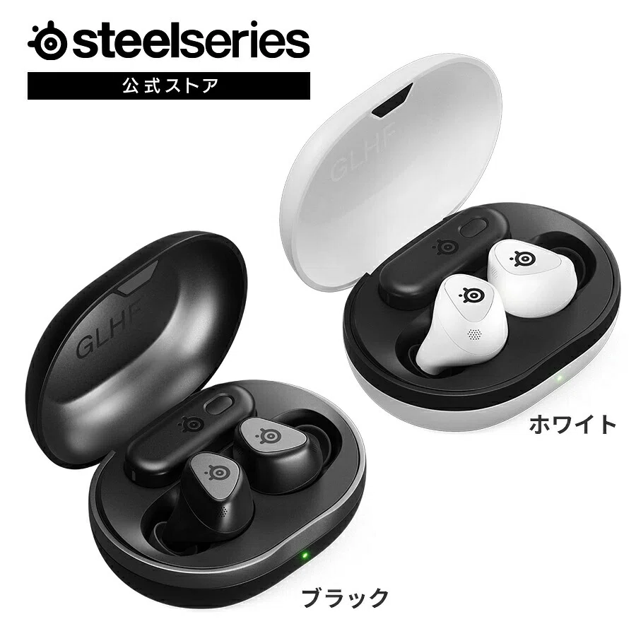 Sony INZONE Buds WF-G700N のレビュー・口コミ評判と特徴 低遅延2.4