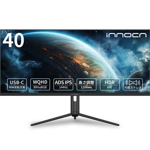 INNOCN WR40 PRO徹底解説｜40インチ平面ウルトラワイドモニターが最強