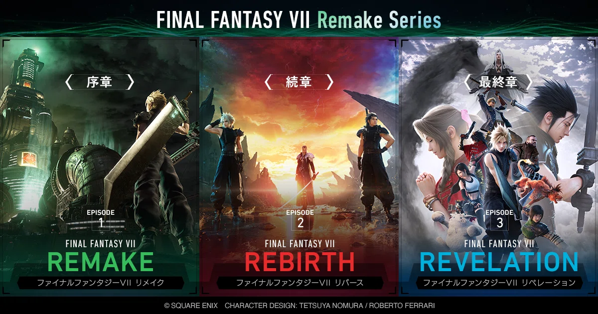 PS4・4/10発売のFINAL FANTASY VII REMAKEが素晴らしすぎる件｜Ganohr