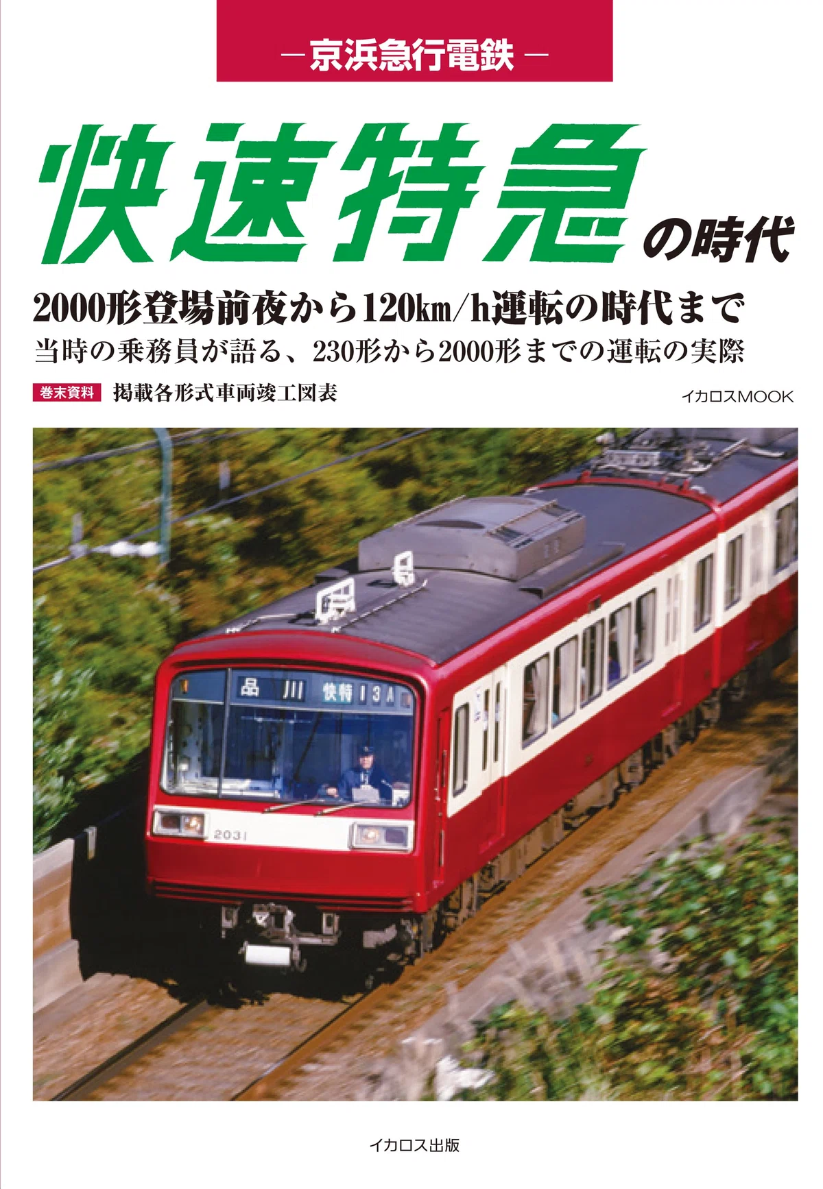 d95a825550ab6496f91312da2f32df