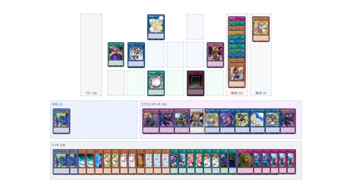 e0557da030402261d2cf46f68cdca6