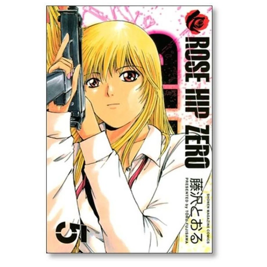 GTO 漫画全巻専門店 <人気コミック>｜漫画全巻専門店 / コミックセット通販