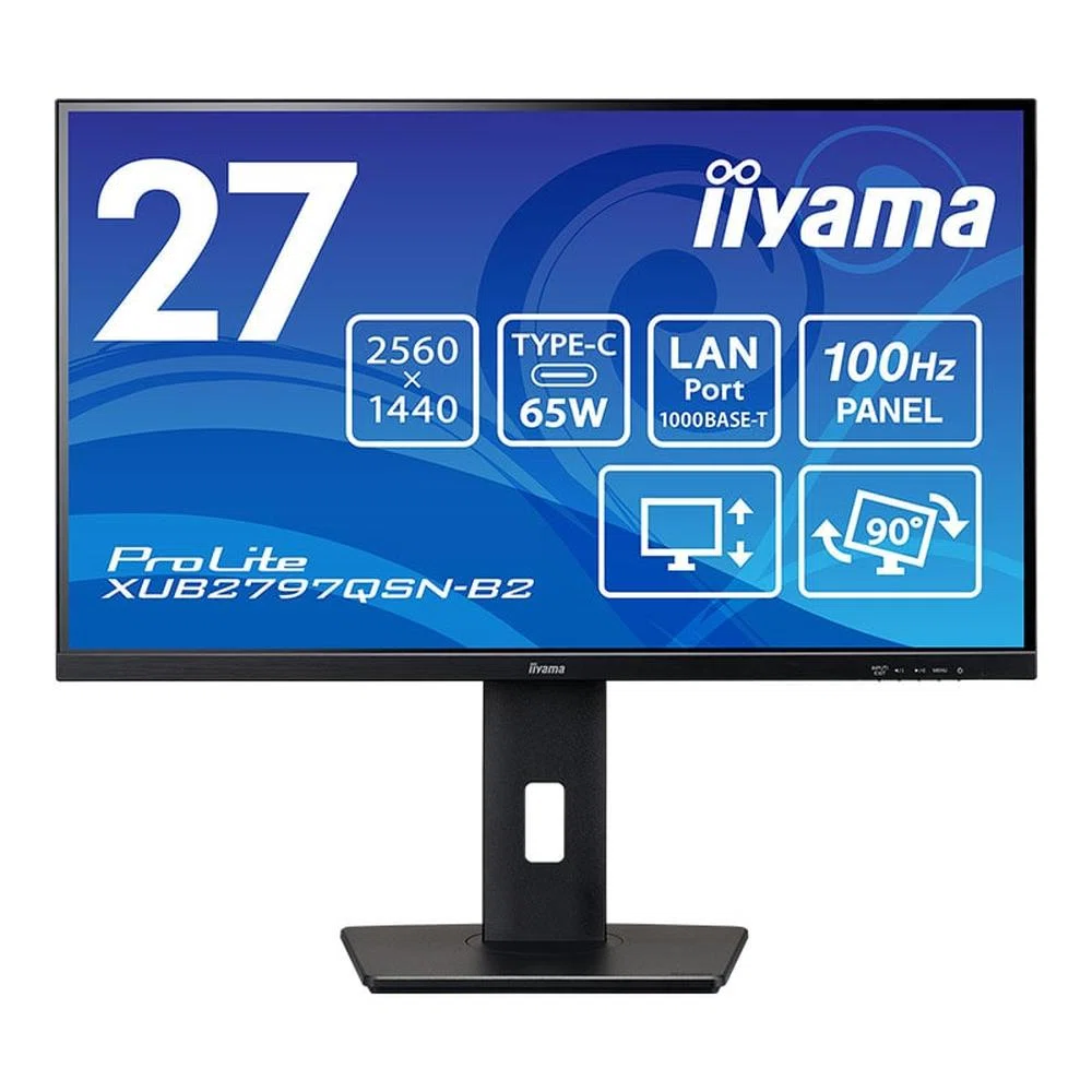 iiyama ProLite XB2797QSN-B1J のレビュー・口コミ評判と特徴 USB-C