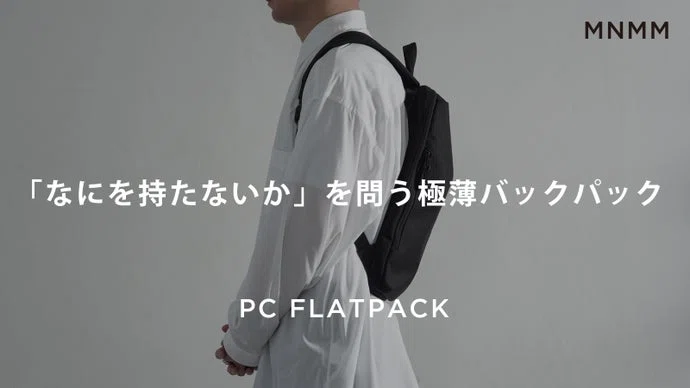 I/Oシリーズのジャケットをリリースします｜金子 洋平