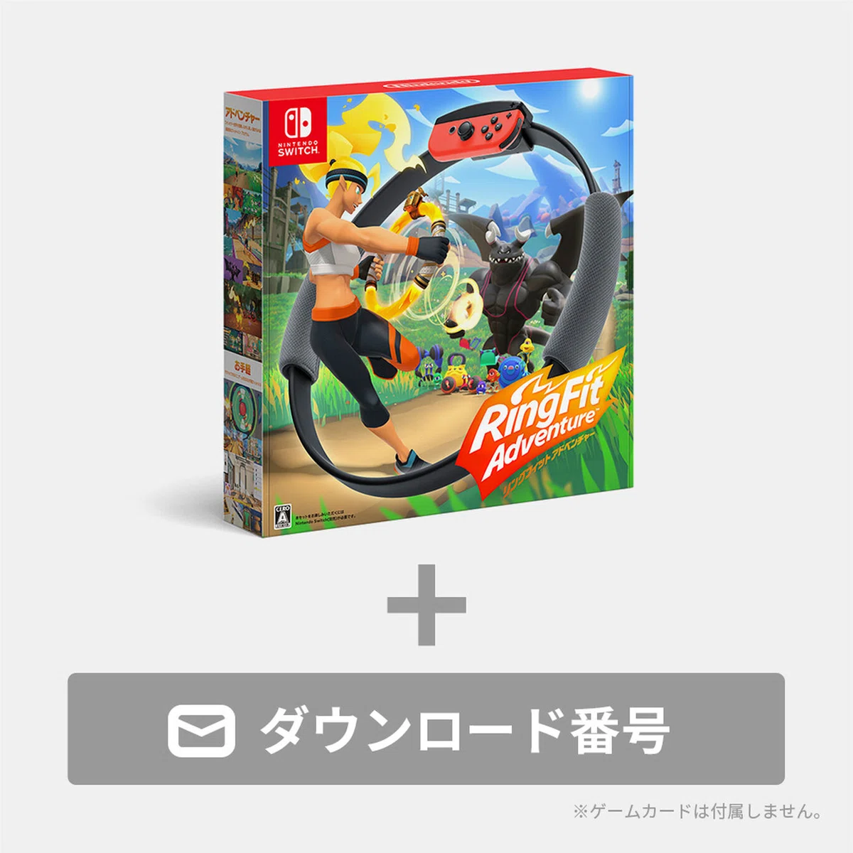 Switchのフィットボクシングとリングフィットアドベンチャーで