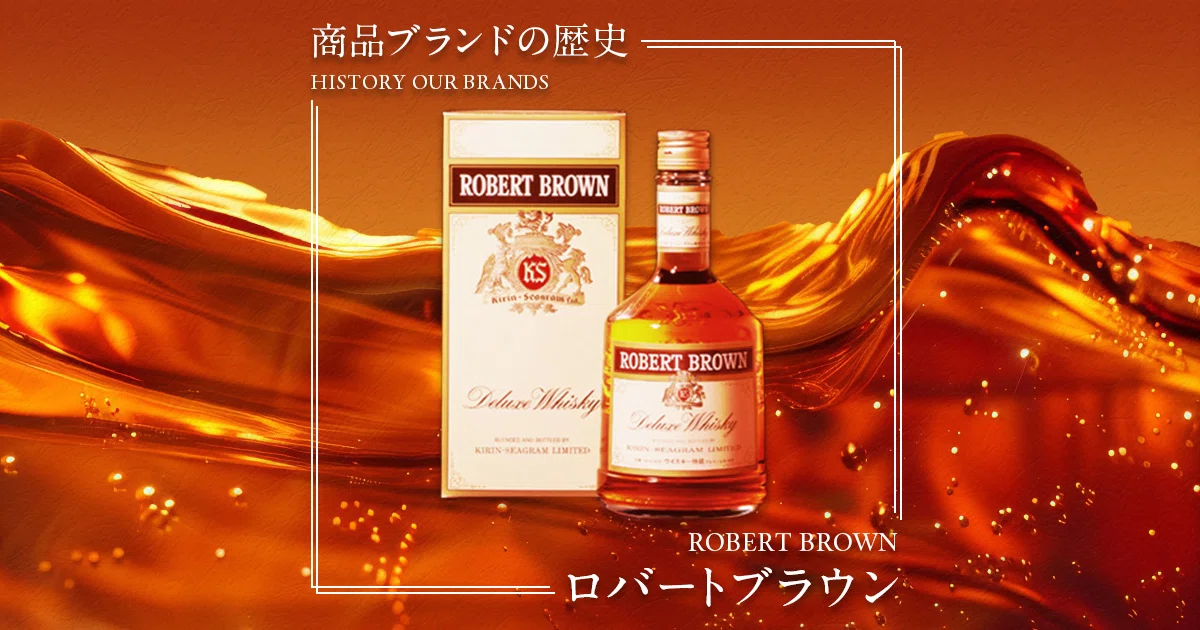 蘊蓄とお酒は相性がいい｜高梨日出敏