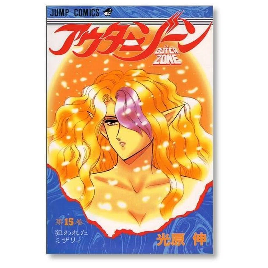 1990-1994年】週刊少年ジャンプ名作漫画まとめ｜黄金期の全巻一気読み