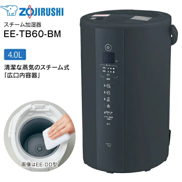 アメトーーク「家電芸人（延長戦）」で紹介された家電（2026.1.8放送