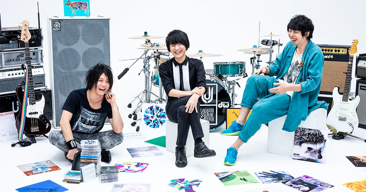 1st demo』-UNISON SQUARE GARDEN 幻のデモCDを聴いて-[感想/レビュー