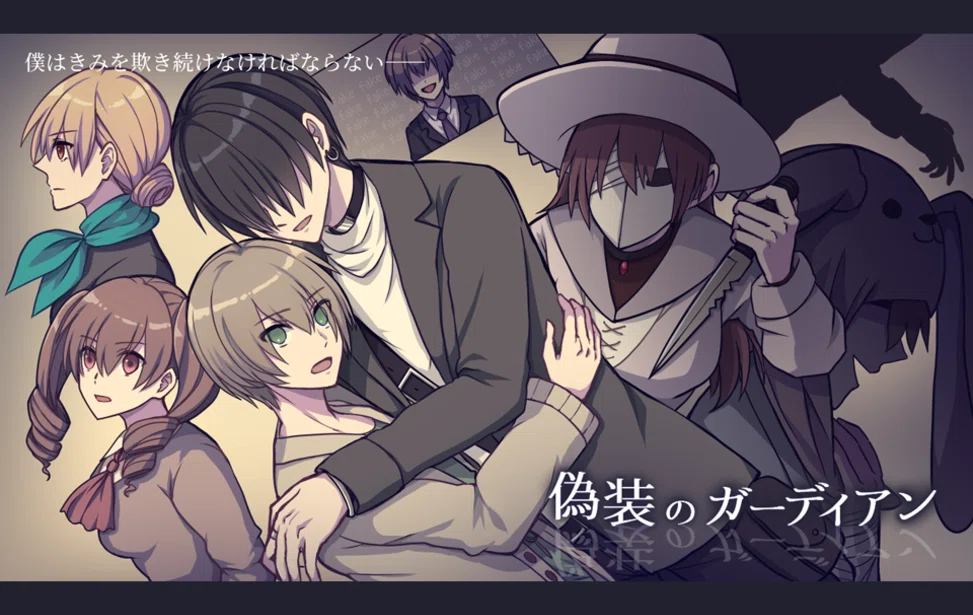 最近やったオススメのフリーゲーム｜フリゲ部屋おじさん