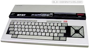 ひ～とびとの - ソニー初のMSX HB-55｜kzn
