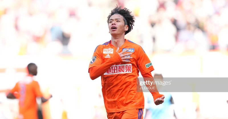 アルビレックス新潟 太田修介 ユニフォーム 好 アルビレックス新潟 太田修介 ユニフォーム 好