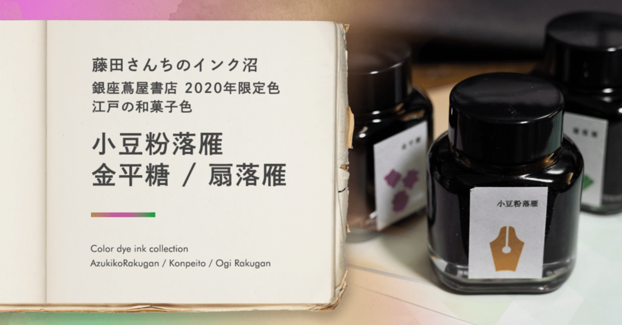 【保存版】 rectangle_large_type_2_a7b3c43 筆記具