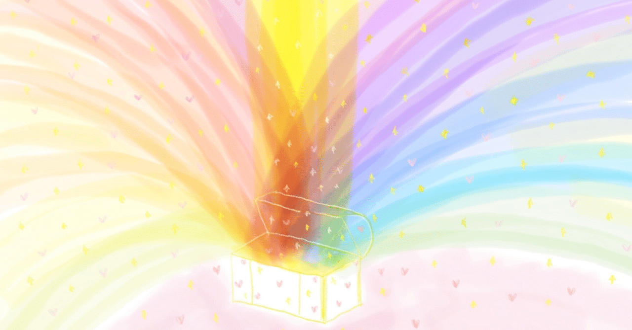 茉叶☆さんがご紹介くださいました。地球ヒーリング🌏🌈✨祈りと