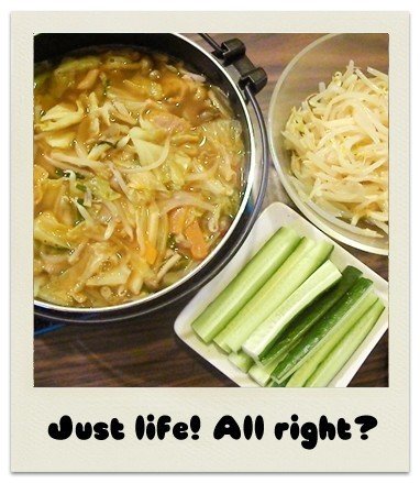 12年の日記 Yon2 Note