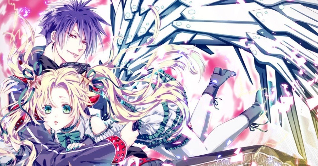 お仕事のご依頼につきまして 武村ゆみこ Note