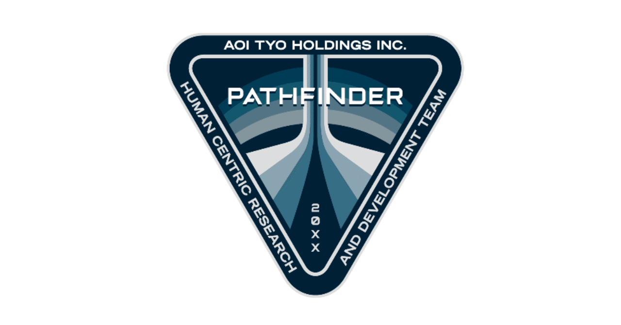 Pathfinder の新着タグ記事一覧 Note つくる つながる とどける Pathfinder の新着タグ記事一覧 Note つくる つながる とどける