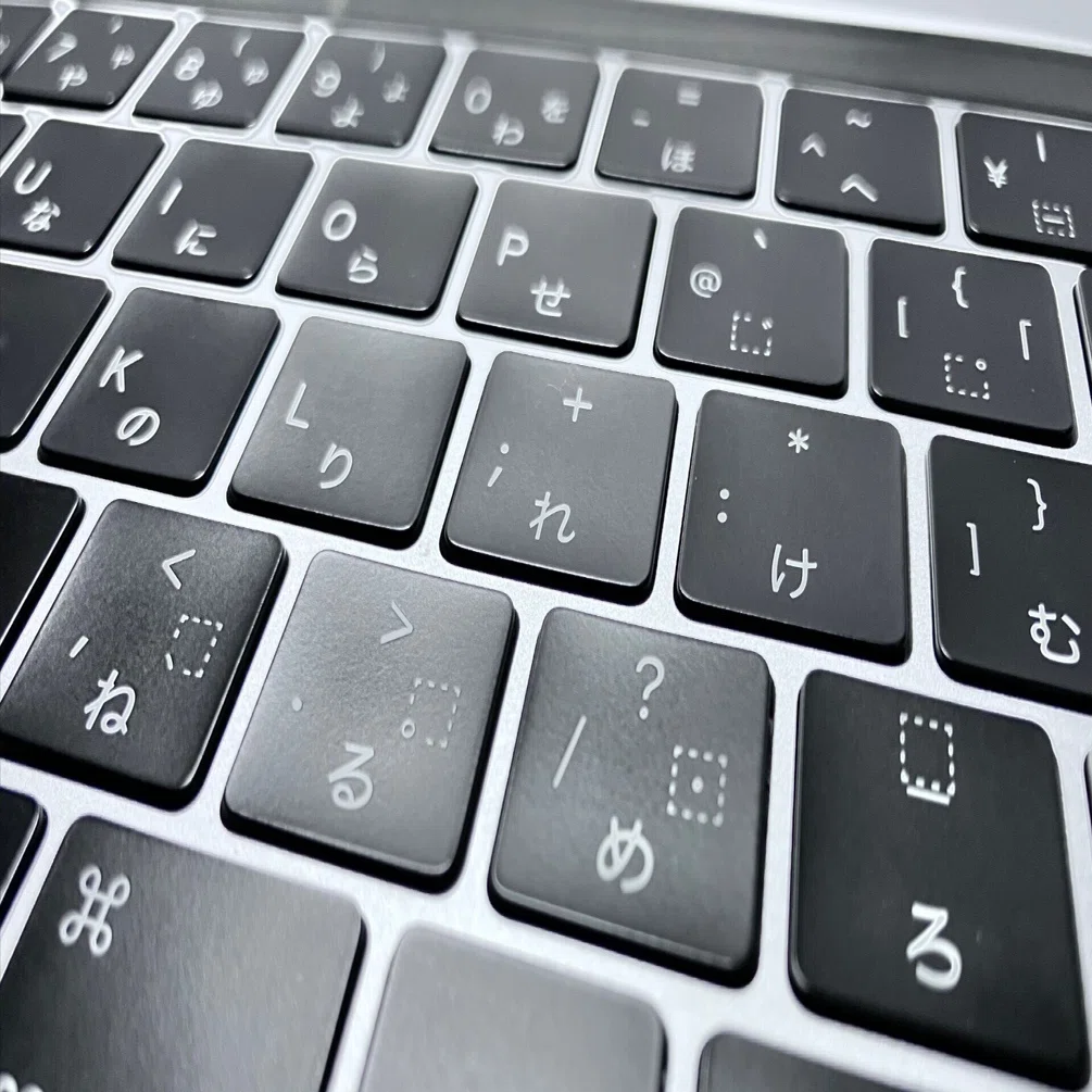 我が家にMacBook Proがやって来た。｜TeraMAX