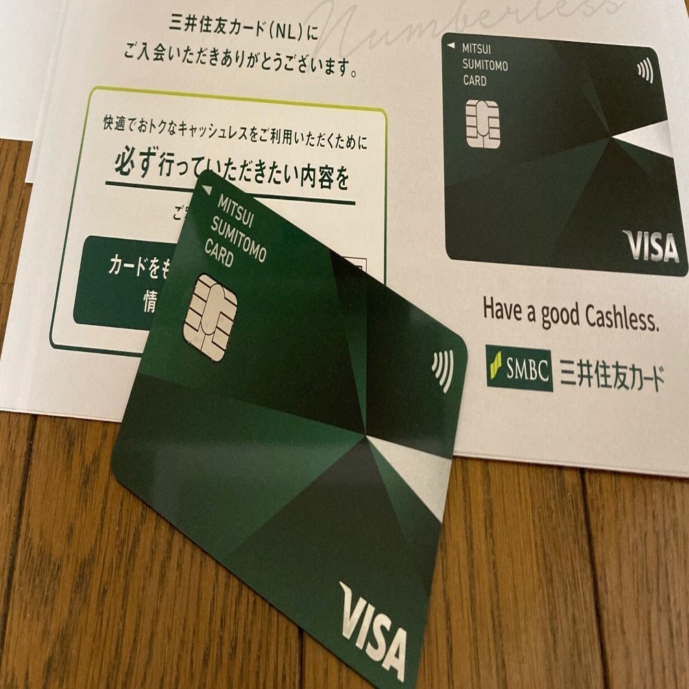【専用】カード好きページ 三井住友カード（NL）届きました。｜ゆかり