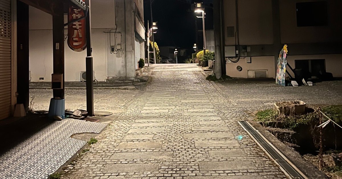 つげ義春の温泉 (ちくま文庫 つ 14-10) | つげ 義春 |本 | 通販