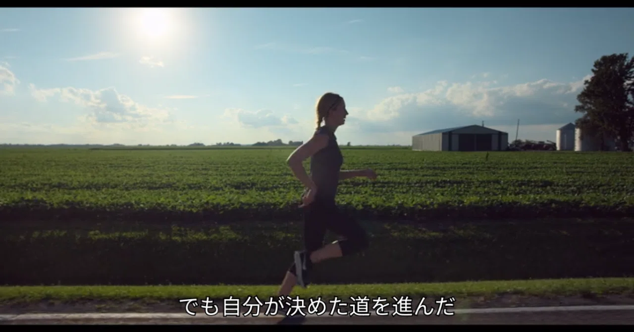 社会的成功と信念のこと|Mika@Akasha|note
