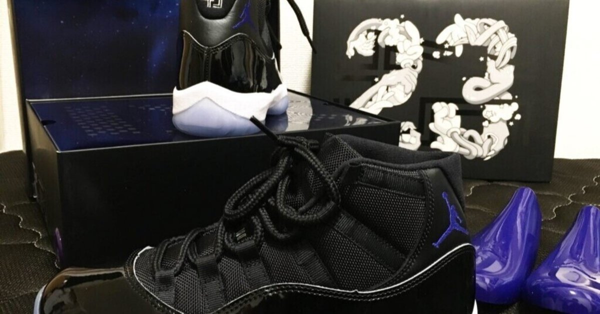 AJシリーズ】AIR JORDAN11について知ろう！｜黒羊-BLACK SHEEP-