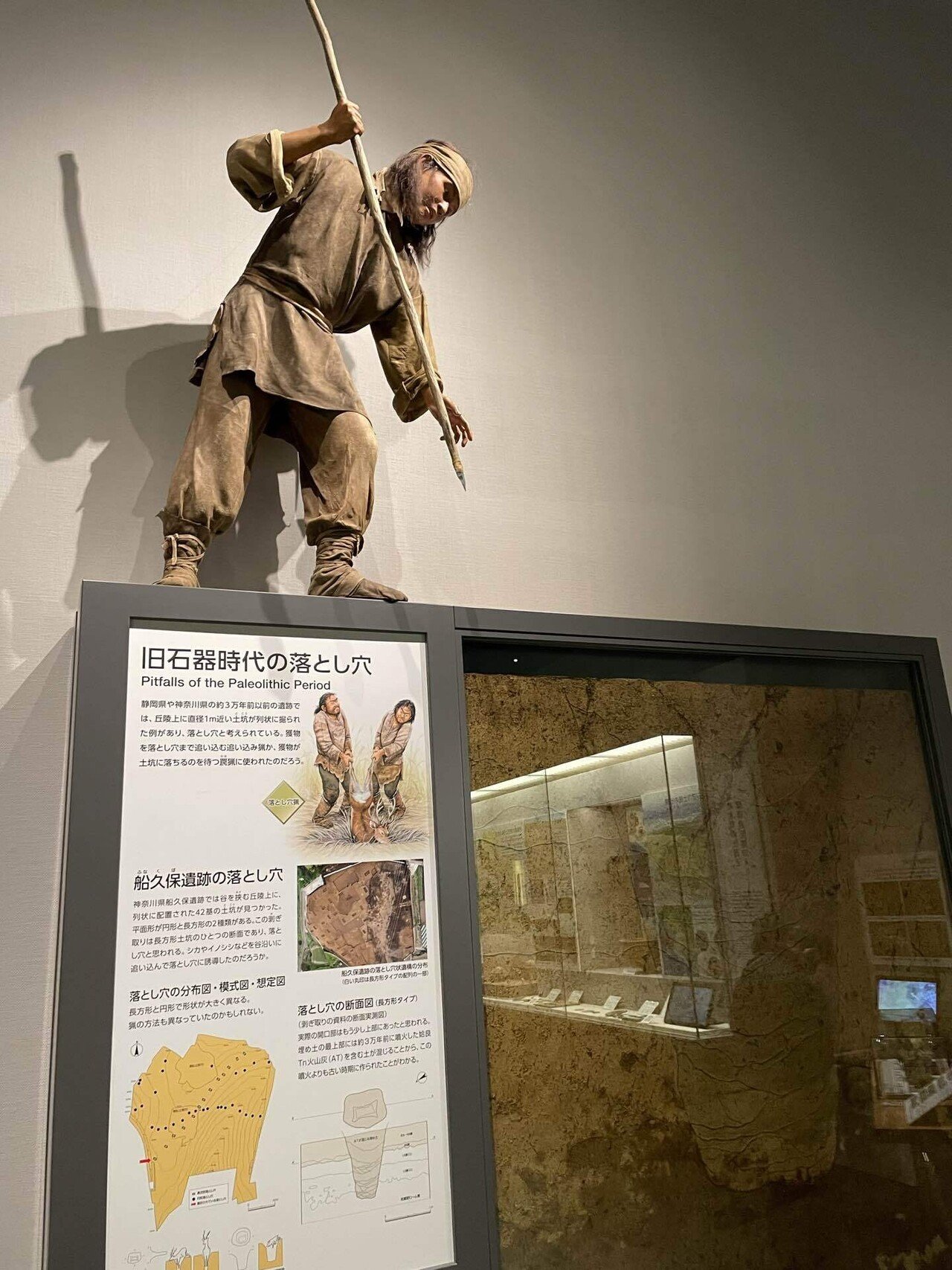 企画展示　中世の古文書　 ー機能とかたちー　国立歴史民俗博物館　2013年 企画展示 日本の中世文書―機能と形と国際比較― | 国立歴史民俗