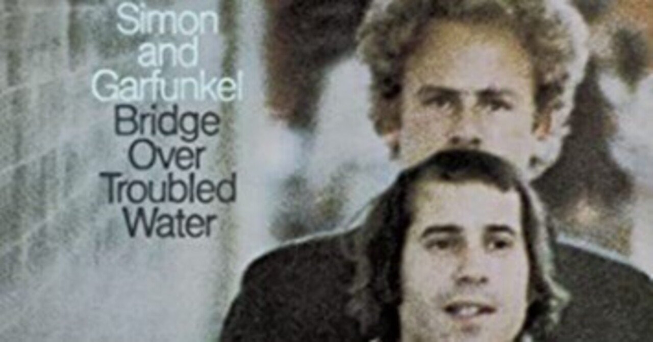 Amazon | Simon and Garfunkel - Bridge over Troubled Water