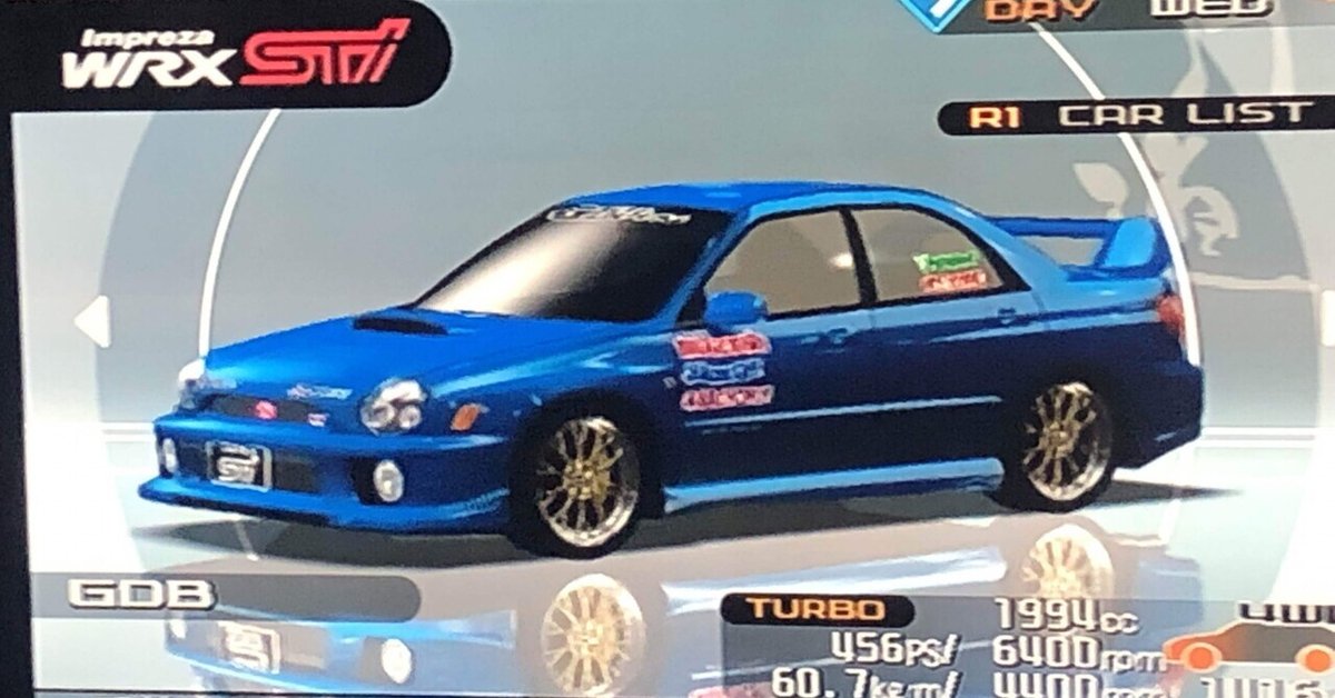 Vol.5 街道バトル〜日光・榛名・六甲・箱根〜を語る その2｜ざく商会 