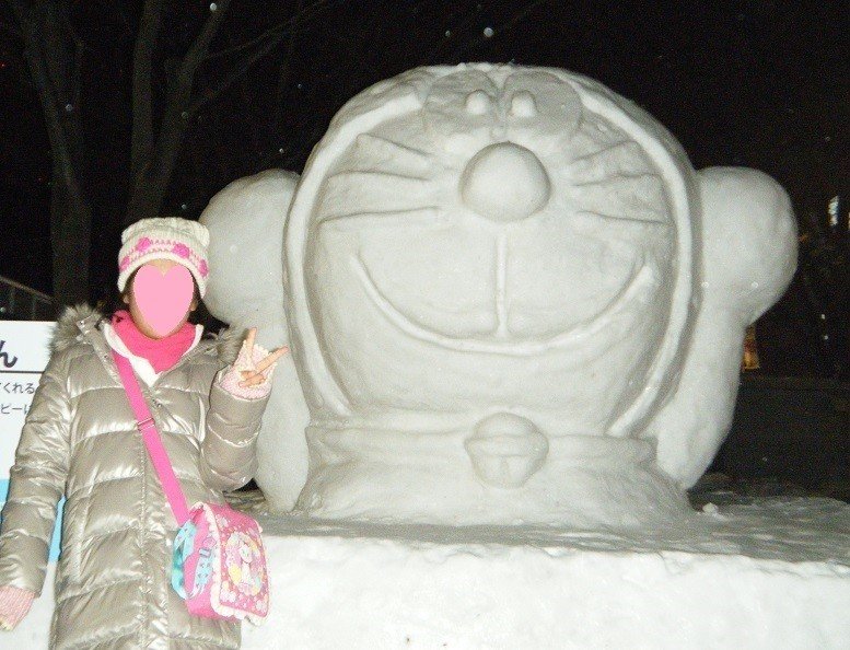 北海道の奇跡 雪まつりと旭山動物園 柴田百合子 Note