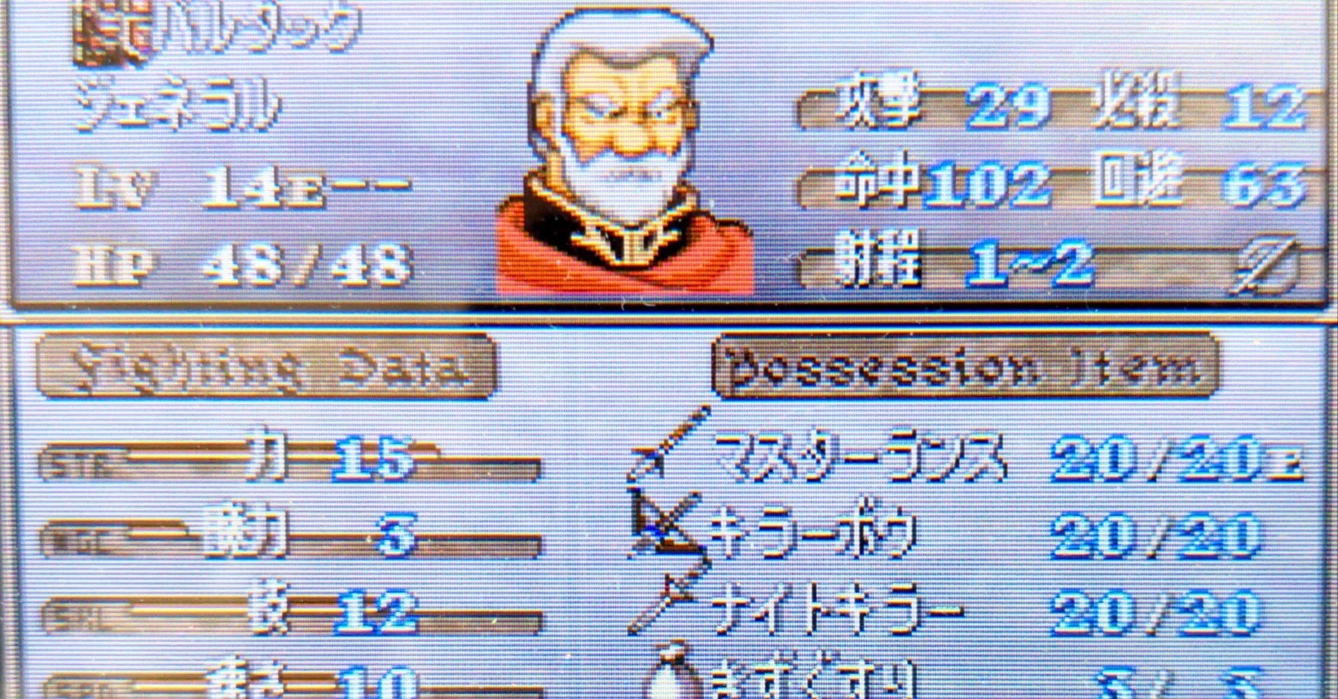 681daaadfbb6d3cdc97f22a13a91a1