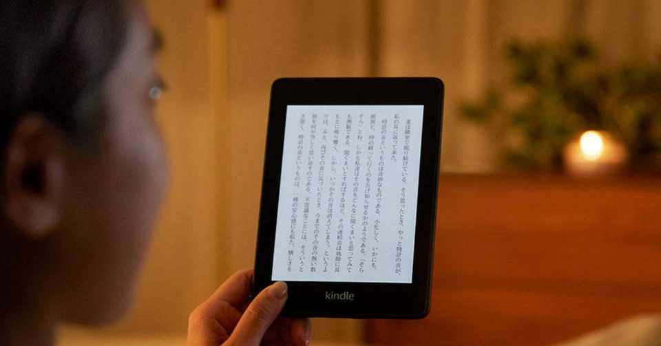 Ipad Proを持つ僕がkindle Paperwhiteを購入したたった1つの理由 Subaru Sato ビジネスデザイナー Note