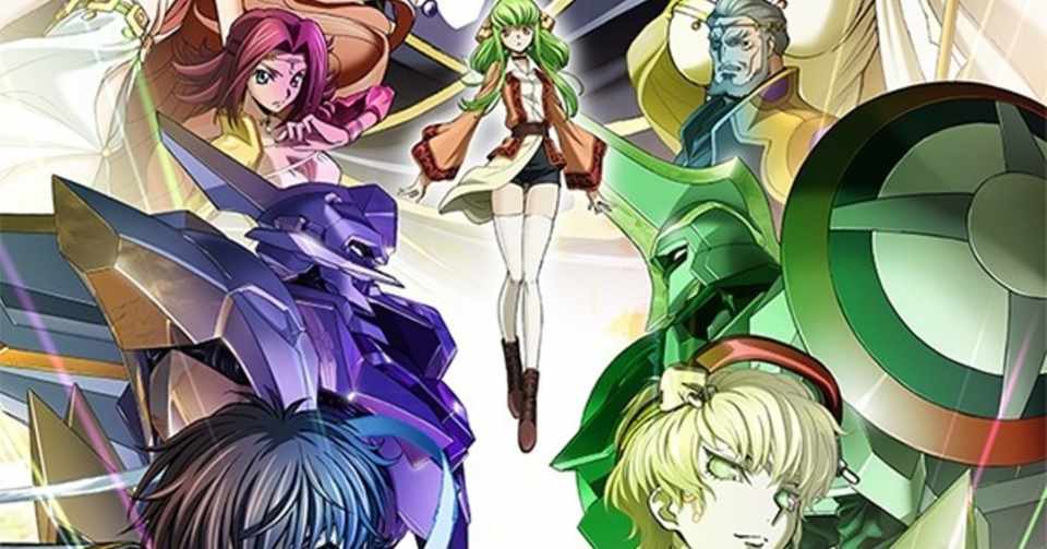 コードギアス 復活のルルーシュ 夏色ジーン Note