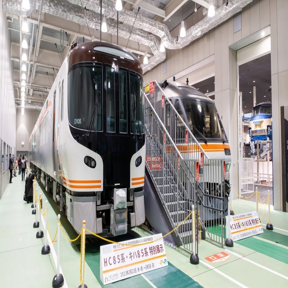 JR東海の特急車 HC85系・キハ85系 京都鉄道博物館での特別展示を見てき