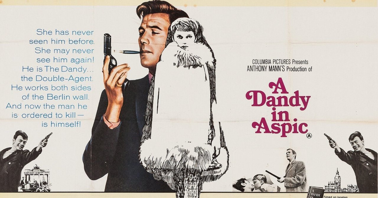 英国産「冷戦スパイ」スリラー映画『殺しのダンディー』(1968)の