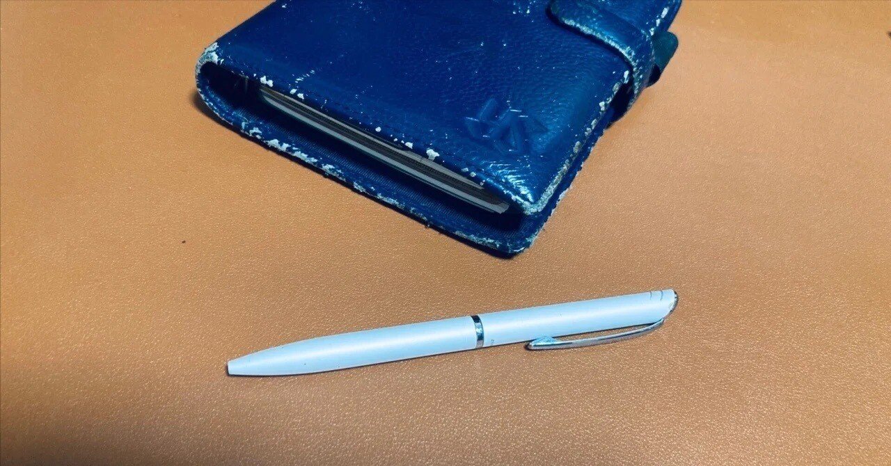 僕が集めたボールペン達