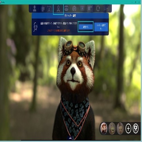 Facerigでの配信方法 ナナメ Note
