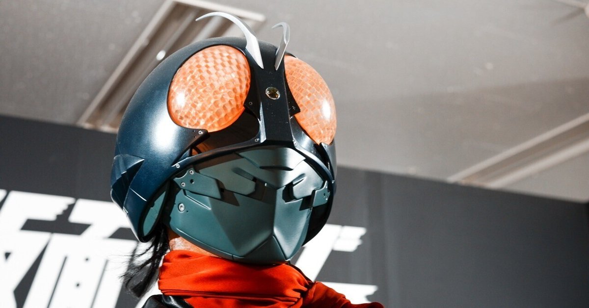 THE仮面ライダー展』（池袋・サンシャインシティ 展示ホールA